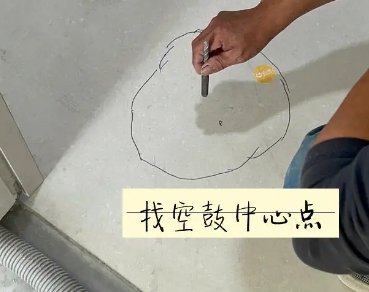 镇远瓷砖空鼓维修公司分享砂料配比不正确在瓷砖铺贴过程中可能导致以下问题